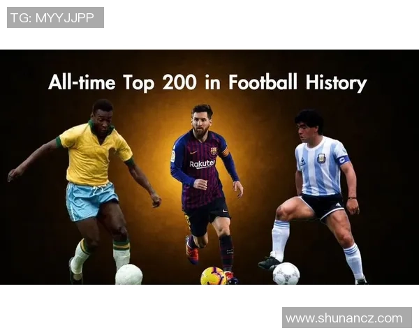 2025年全球足球热门球星排名前十名：谁将引领足坛未来风潮