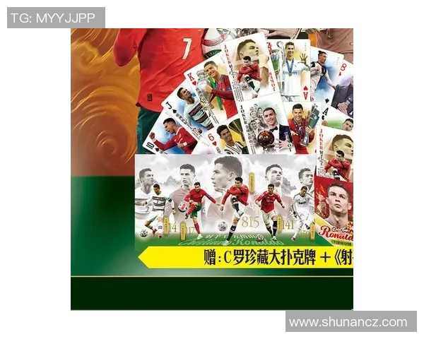 C罗与皮尔洛联袂登场：两大足球巨星卡片珍藏版回顾