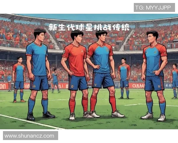 中国足球传奇：最具实力的球星盛放