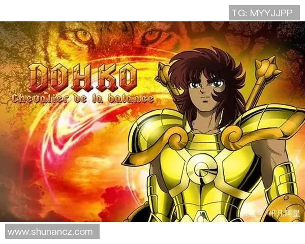 天秤座球员代表：足球场上的星座传奇与荣耀