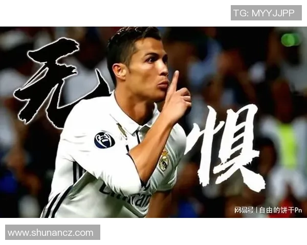 如何应对不熟悉足球球星的尴尬场面并提升自己的球迷知识