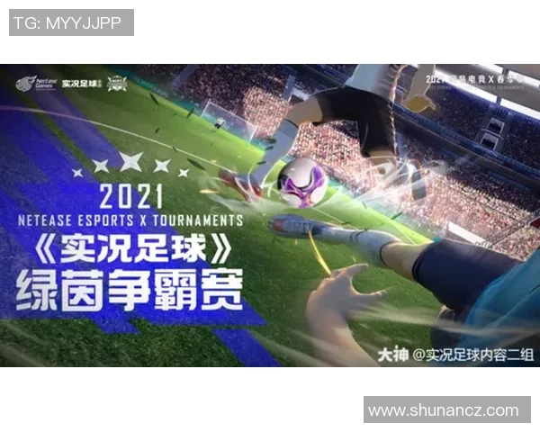 实况足球1万至5万球星评测与推荐解析 电竞足球市场价值潜力分析