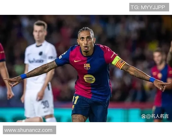 巴西足球新星崛起：年轻才俊引领桑巴军团未来发展方向