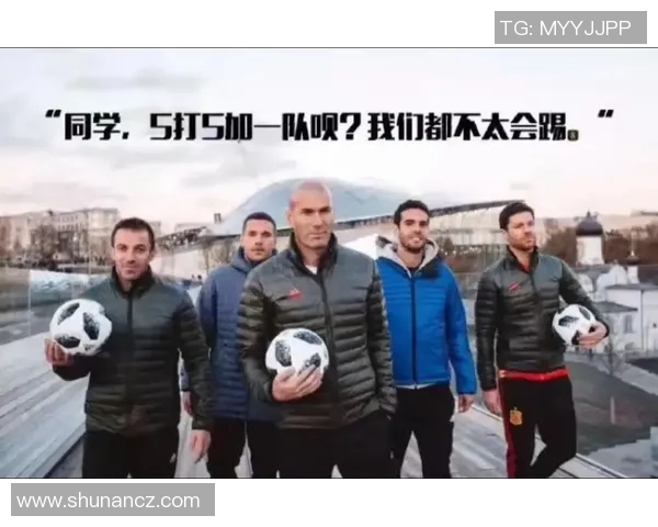 掌握足球明星技巧提升球场表现的五大关键要素